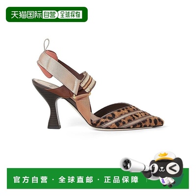 1h可退 【美国直邮】fendi 女士 时尚休闲鞋高跟鞋豹纹鞋