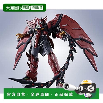 【日本直邮】Bandai万代 艾比安高达手办红色高质量逼真帅气