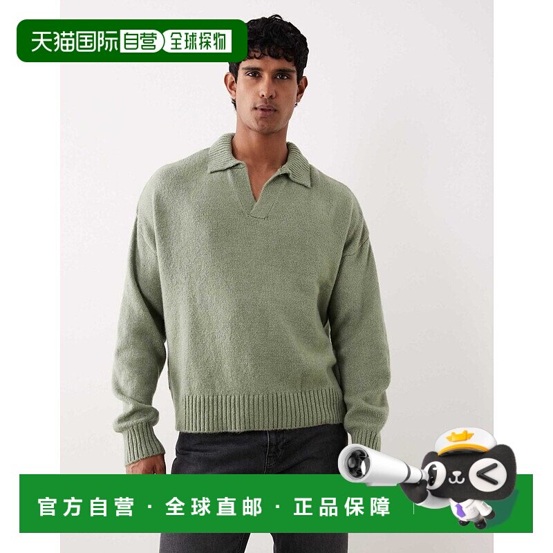 1h可退 香港直邮ASOS 男士 设计宽松款合身针织缺口领绿色灰色Pol