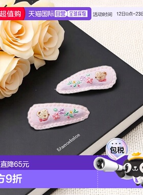 日潮 Familiar发卡30246可爱发夹发饰