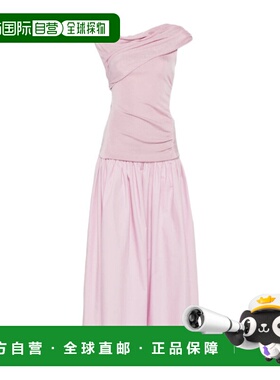 1h可退 香港直邮Self-Portrait 喇叭裙 RS26108MP