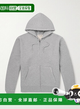 1h可退 J.W. Anderson 男士 棉针织拉链连帽衫 JW0241PG1卫衣