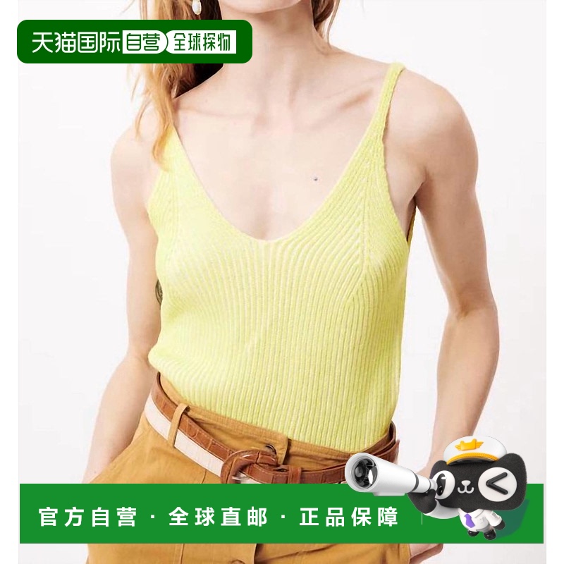 自营frnchEdith 柠檬黄针织上衣 - citron 美国奥莱直发