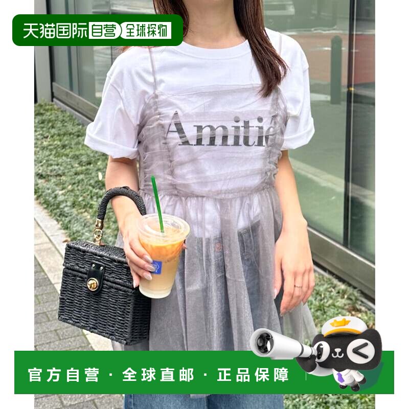 日本直邮无品牌 蕾丝亮片马甲 灰色炭吊带背心图片
