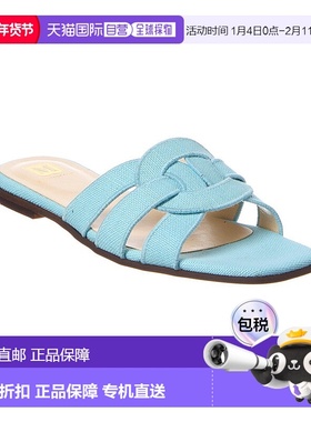 自营 M by Bruno Magli Alessia亚麻凉鞋-蓝色 美国奥莱直发