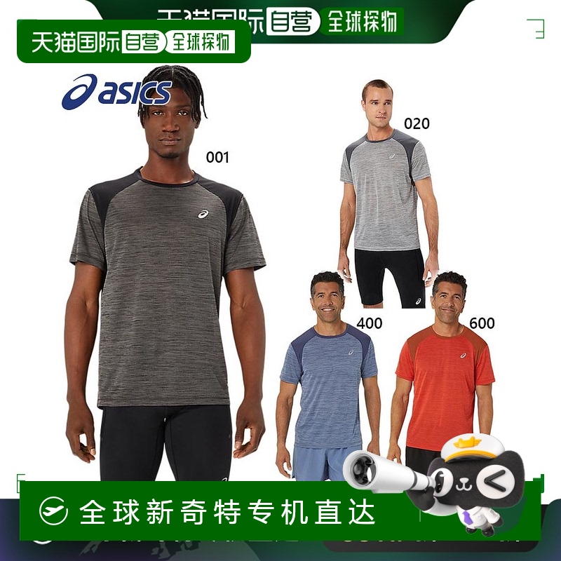 日本直邮ASICS 男士跑步短袖衬衫