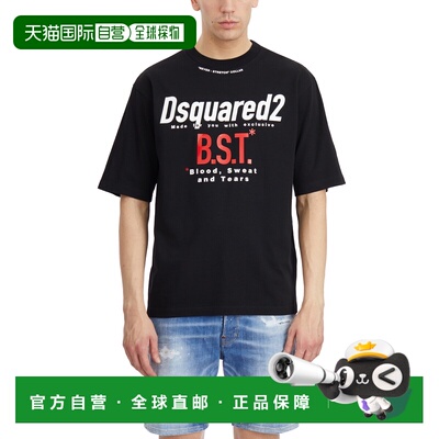 1h可退 香港直邮Dsquared2 二次方 男士 棉质宽松款T恤 LS74GD141