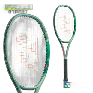 日本直邮 空拍Yonex 网球拍 Percept 97/PERCEPT 97 01PE97