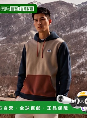 日潮跑腿patagonia巴塔哥尼亚 Uprisal 连帽衫 GRBN M 39696针织