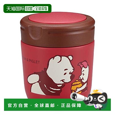 【日本直邮】Pearl Metal珍珠金属 迪士尼真空保温便当杯280mlMA-