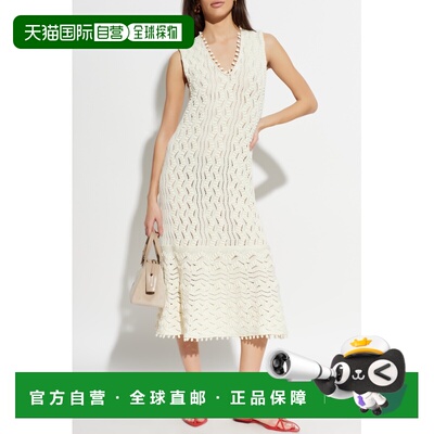 香港直邮JIL SANDER 女士连衣裙 J02CT0560J15476106 SS2026