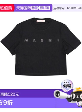 1h可退 香港直邮Marni 玛尼 女童 and Polos T恤黑色T恤童装 M010