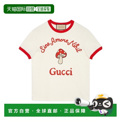 香港直邮GUCCI 女士衬衫 723566XJFT29088 SS2024 白色