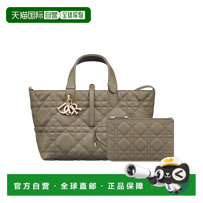 香港直邮Dior 中号 Dior Toujours 托特包单肩包 M2821OSNW包
