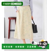 半身裙 1h可退 K2HDD0 聚酯纤维 花朵印花修身 日本直邮a.v.v 女装