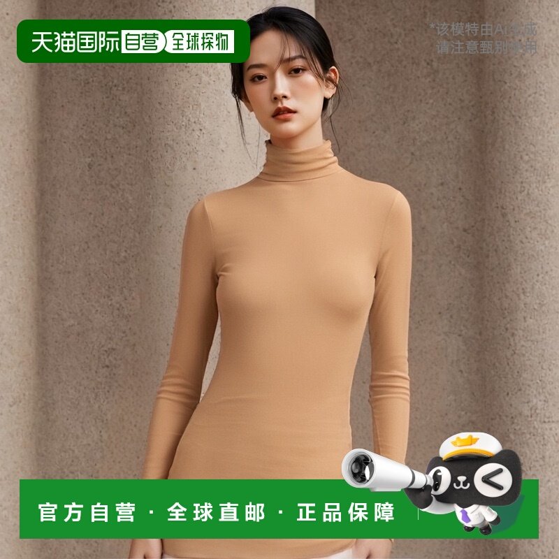 1h可退 香港直邮潮奢 Jil Sander 吉尔 桑达 女士 高领T恤 J03NH0,女装/女士精品,T恤,淘宝优惠券,粉丝福利购,淘宝优惠卷