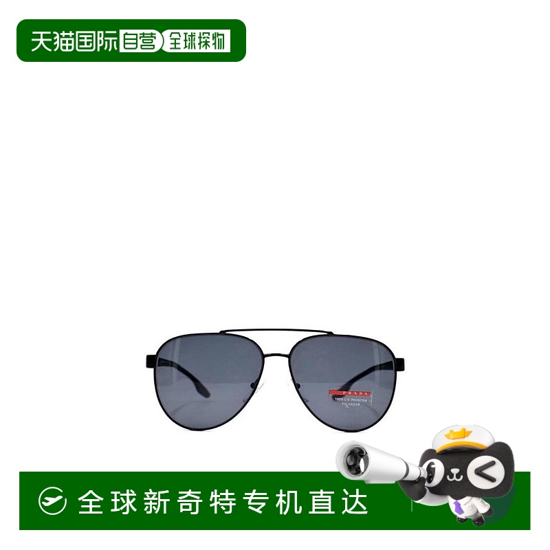1h可退 香港直邮PRADA 男士太阳镜 0PS54TS1AB5Z1C180 AW2023 灰