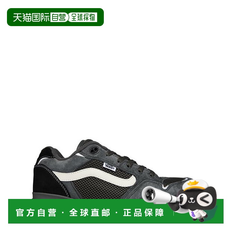 1h可退 香港直邮Vans 范斯 男士 Rowley XLT 低帮训练鞋运动鞋