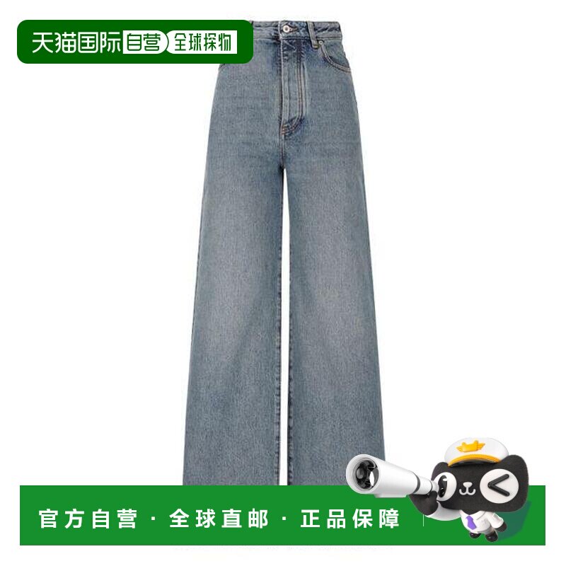 1h可退 香港直邮LOEWE 女士牛仔裤 S540Y11X658438 SS2025 灰色