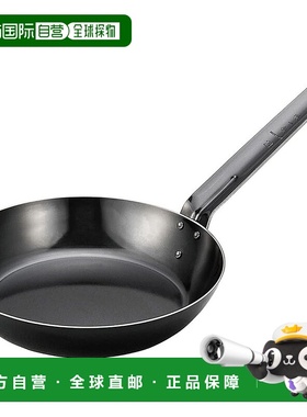 【日本直邮】北陆铝 铁锅24cm IH兼容 日本制 A-2575