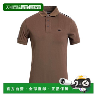 Armani Emporio 安普里奥 阿玛尼 Polo 1h可退 男士 香港直邮潮奢