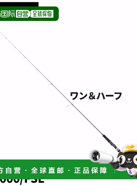 日本直邮Atec Jigging Rod Tailwalk L-Ziggies SSD S64000/FSL