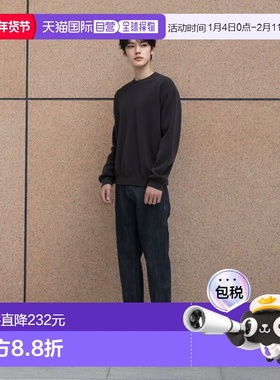 1h可退 日本直邮crepuscule 男装 鹿子面料简约休闲套头针织衫 75