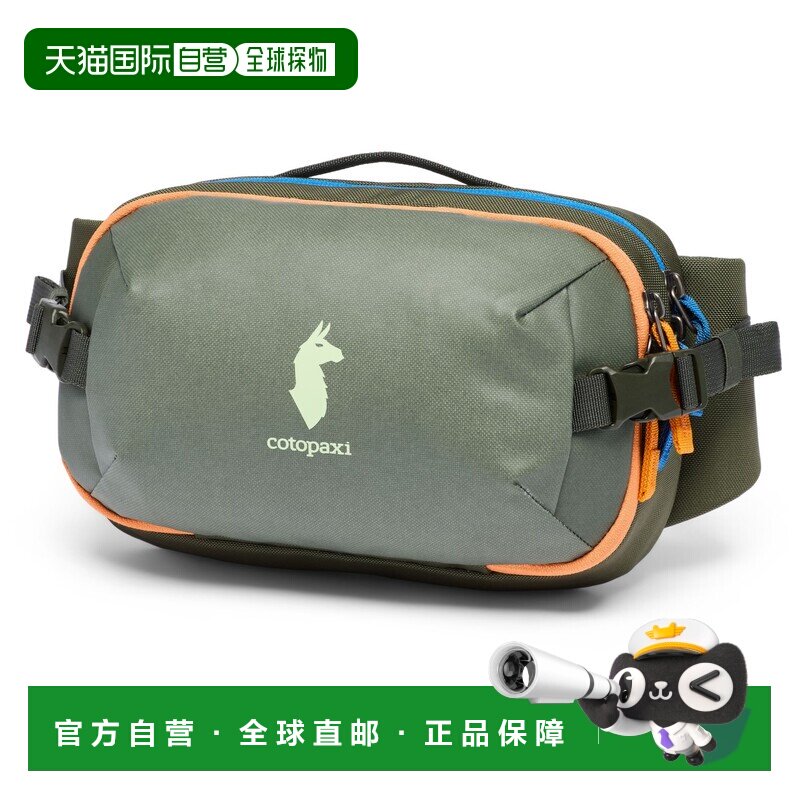 欧洲直邮COTOPAXI 男士腰包 5104551FATIGUE CO 绿色图片