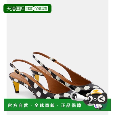1h可退 香港直邮潮奢 Marni 玛尼 女士 波尔卡圆点漆皮露跟浅口鞋