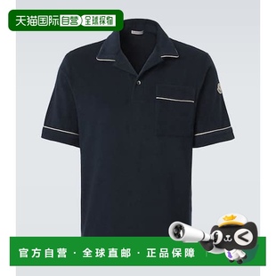 棉质厚绒布Polo衫 1h可退 男士 香港直邮Moncler 盟可睐