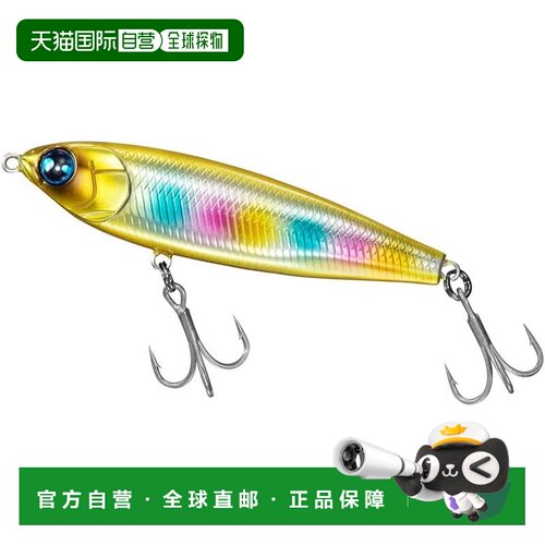 【日本直邮】MT Trick Upper-R65F W 金色彩虹鱼饵