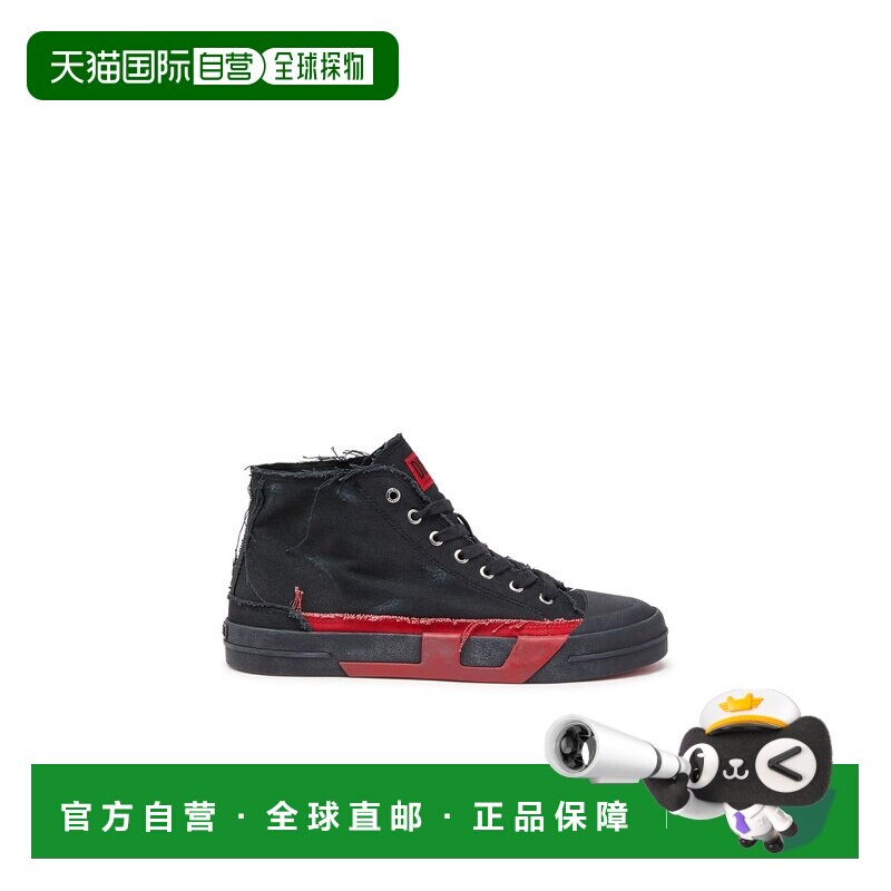 自营欧洲直邮Diesel迪赛 S-D-Verse男士黑色/红色帆布高帮运动鞋
