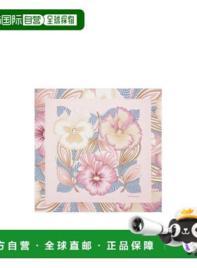 1h可退 香港直邮Salvatore Ferragamo Brezza印花丝巾 310227