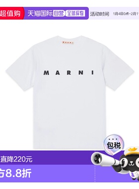 香港直邮MARNI 男童T恤 M002MVKM00RF0M100 SS2026 白色 T-SHIRT