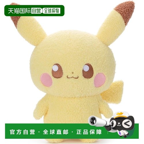 【日本直邮】多米卡玩具 宝可梦  毛绒玩具 M 皮卡丘高约 38cm
