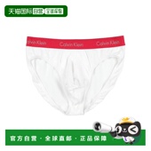 香港直邮calvin 内裤 klein 1h可退 CK内衣 男士 white白色 舒适