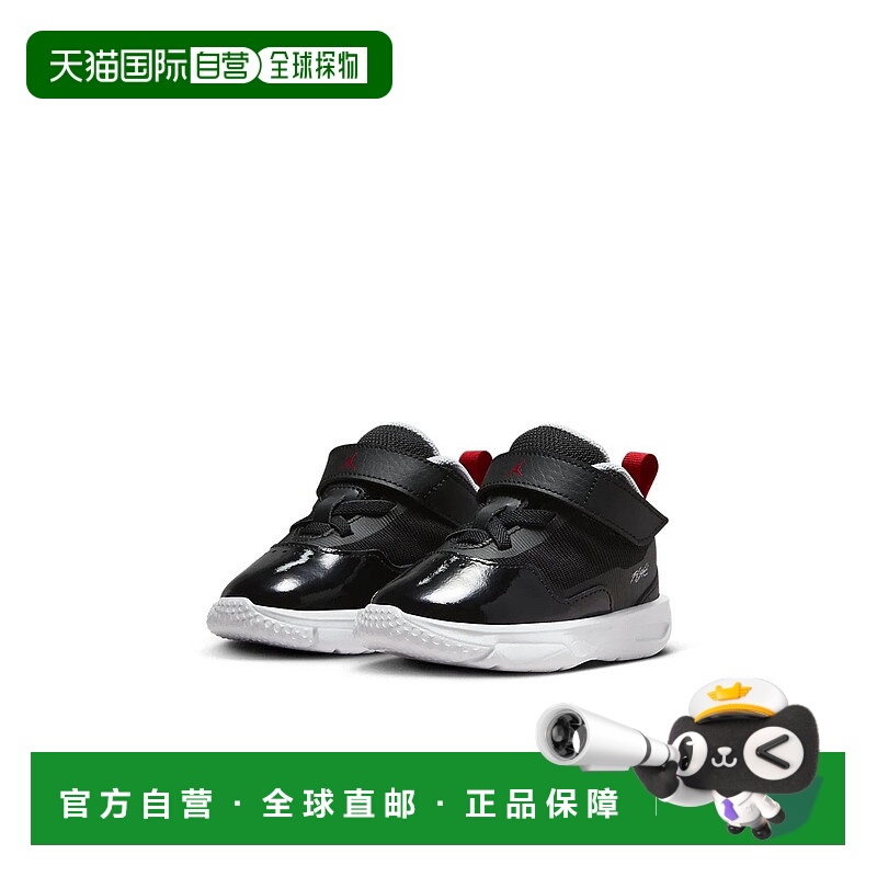 自营Jordan Stay Loyal 3 FB9924-006 Sneakers Toddler Black Wh