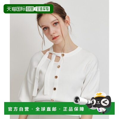 1h可退 日本直邮REDYAZEL 女装 不对称剪裁半袖针织套头衫 200226