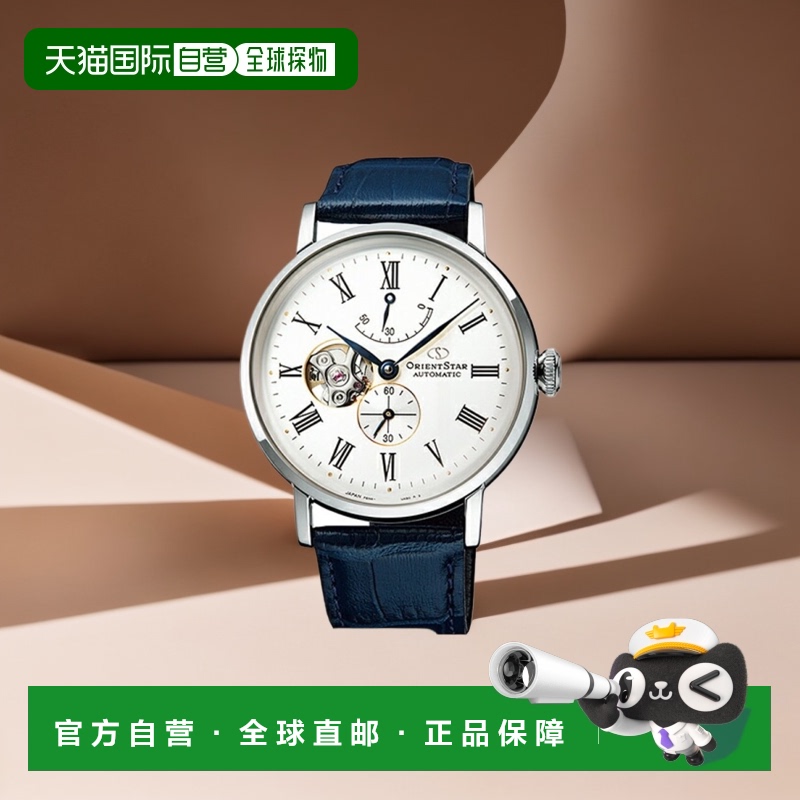 日本直邮 ORIENT RK-AV0003S 东方之星经典半镂空男士机械手表 RK