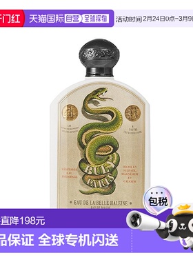 欧洲直邮Buly1803清新口气温泉漱口水190ml轻盈香气保持清爽正品