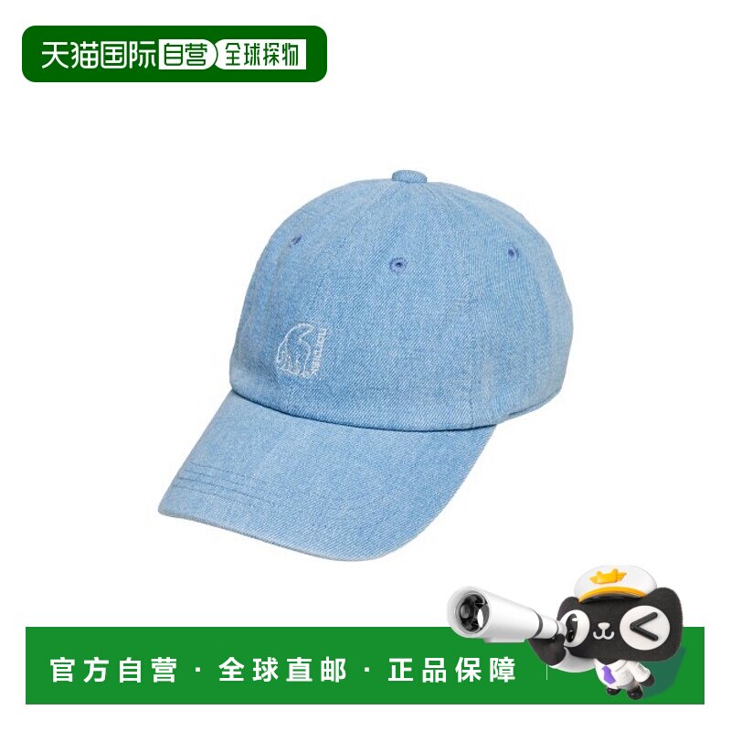 韩国直邮NORDISK 男士运动袜OUA24C01B2