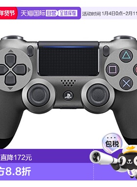 【日本直邮】Sony索尼PS4无线游戏手柄DUALSHOCK4钢黑CUH-ZCT2J21