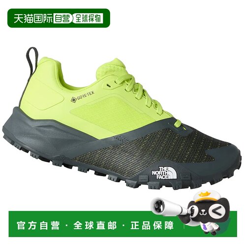 1h可退 香港直邮THE NORTH FACE 男士户外越野跑鞋 NF0A8A9XQN7GI