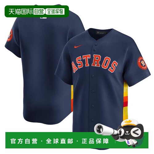 日本直邮Nike 棒球服 海军蓝