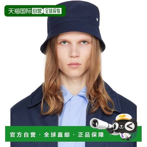 香港直邮潮奢 Marni 玛尼 男士 海军蓝 Bio Gabardine Embroidere