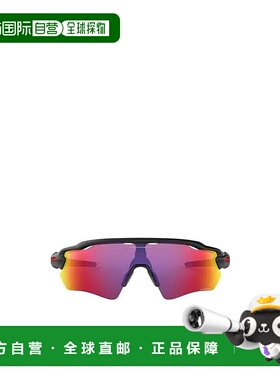 香港直邮Oakley 有色镜片飞行员太阳镜 欧克利OO9208