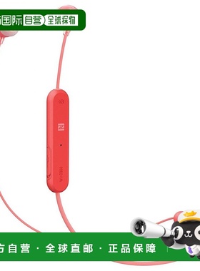 日本直邮Sony索尼无线耳机WI C300兼容蓝牙带麦克风2018型号红色