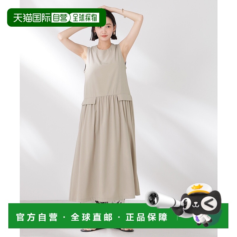 日本直邮NANO universe