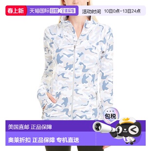 自营SKEA Rosie Jacket - white 美国奥莱直发外套夹克