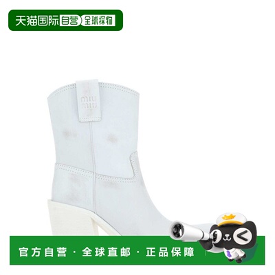1h可退 香港直邮Miu Miu 缪缪 女士 徽标细节及踝靴 5T860DFM0803
